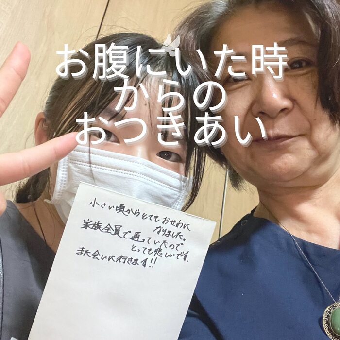 画像258