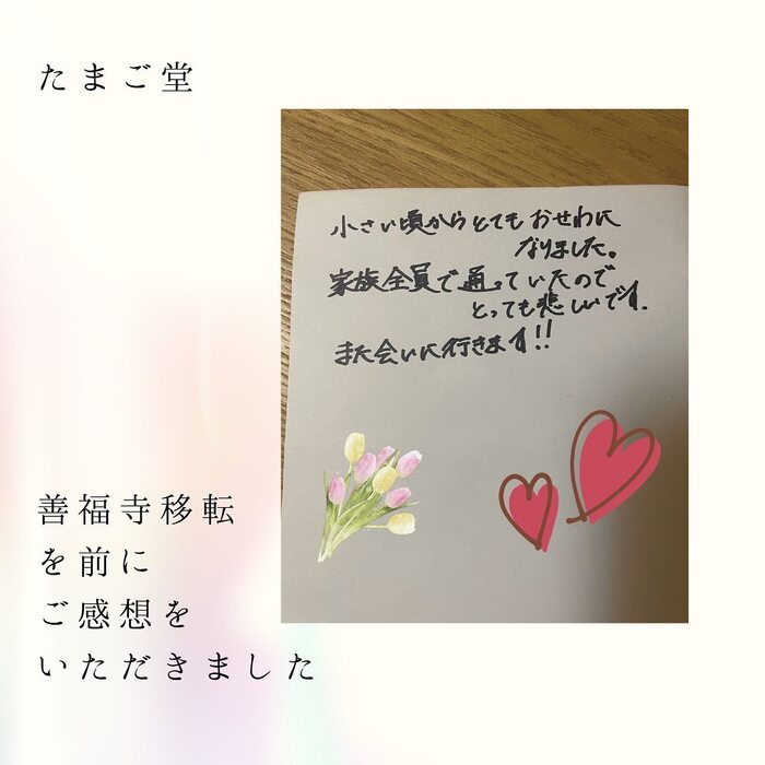 画像259