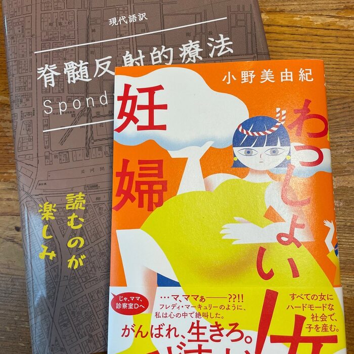 画像262