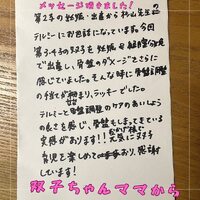 画像268