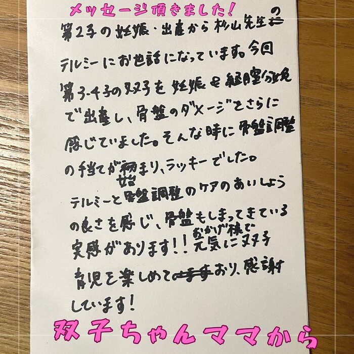 画像268