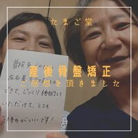 画像272