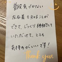 画像273